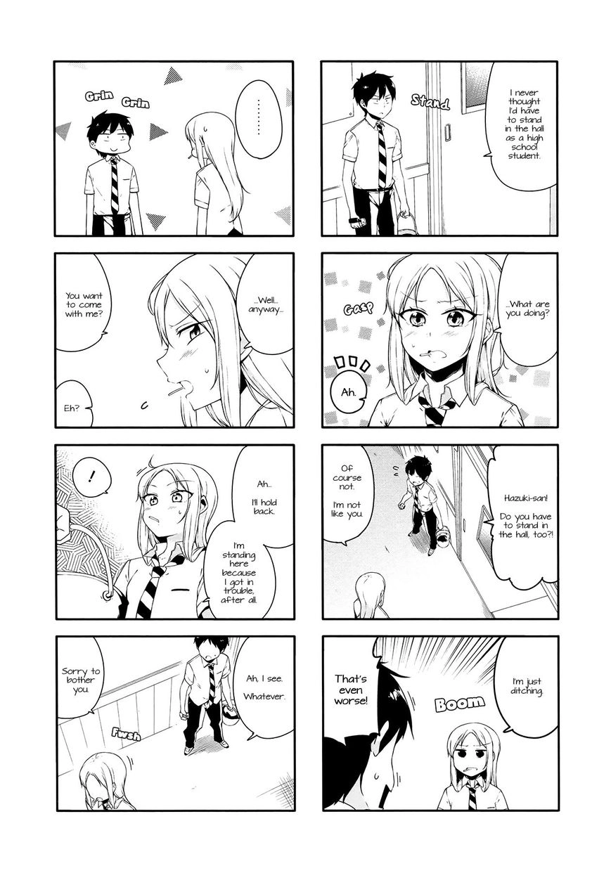 Hazuki Kanon wa Amakunai. Chapter 27 9